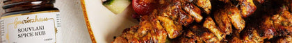 Greek Spices