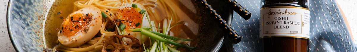 Japanese Spices