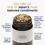 Gewürzhaus - Our take onone of Japan’s mostbeloved condiments