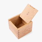 Sands Made - Salt Box American White Oak - Large