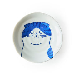 Ceramic Cat Plate