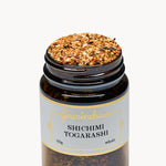 Gewürzhaus - Shichimi Togarashi ME Jar Open