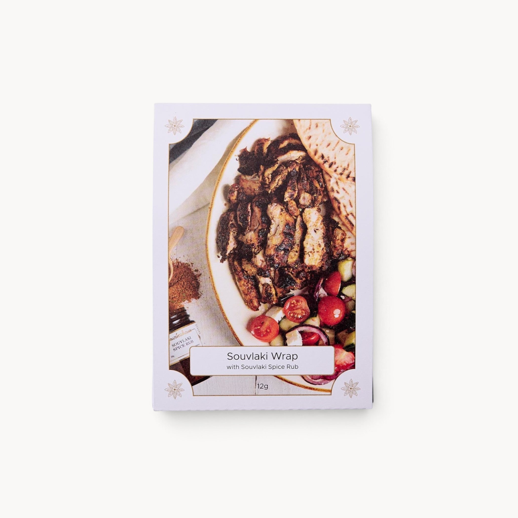Gewürzhaus - Chicken Souvlaki 18g Sachet