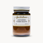 Gewürzhaus - Japanese Curry Blend ME Jar Closed