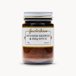 Gewürzhaus - Spanish Skewer and Bbq Spice ME Jar Closed