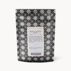 Gewürzhaus - Moroccan Souk Spice ME Refill