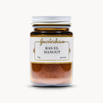 Gewürzhaus - Ras El Hanout Jar Closed