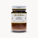 Gewürzhaus - Saudi Baharat ME Jar Closed