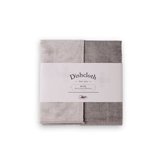 White Binchotan Dishcloth