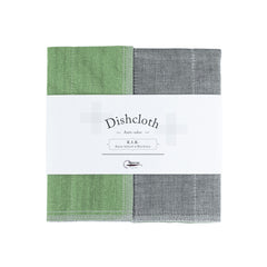 Pistachio Green Binchotan Dishcloth